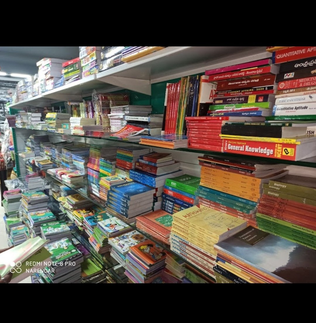 KB Books and Stationery