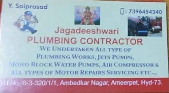 Jagadiahwari Plumbing Works 