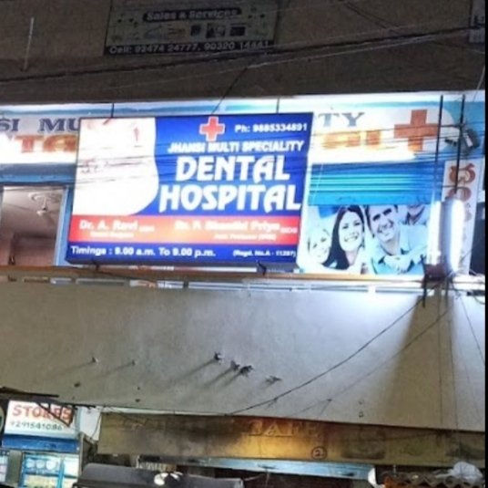 Jhansi multi specialty dental hospital