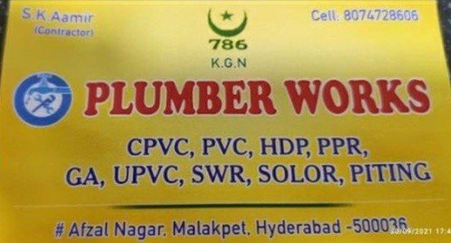 Amer Plumbing Works 